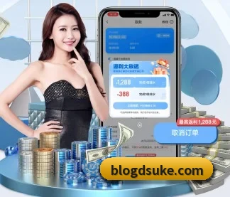华体会网页版在线 APP